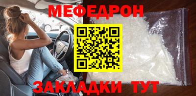 прущие грибы Малоярославец