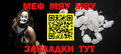прущие грибы Малоярославец