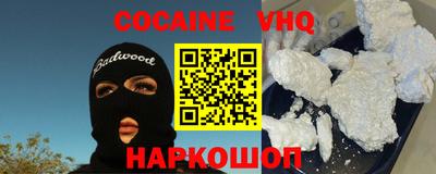 прущие грибы Малоярославец