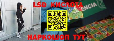 прущие грибы Малоярославец