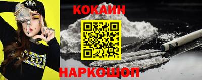 прущие грибы Малоярославец