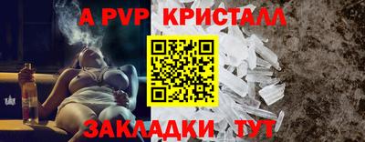 прущие грибы Малоярославец