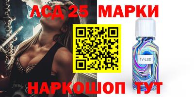 мефедрон мука Малгобек