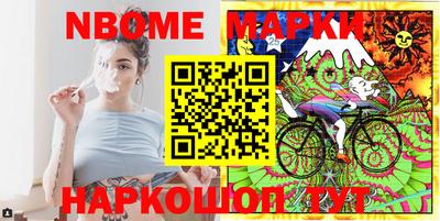 прущие грибы Малоярославец