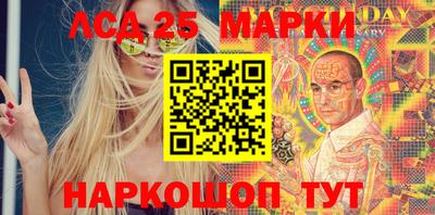 мефедрон мука Малгобек
