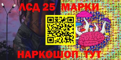 мефедрон мука Малгобек