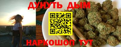 круглые Мариинск