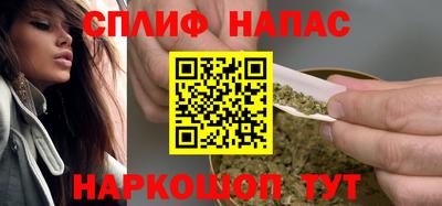 круглые Мариинск