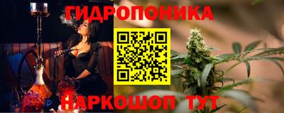 мефедрон мука Малгобек