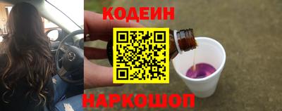 хмурый Можайск