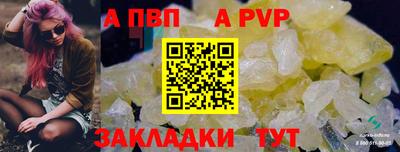 прущие грибы Малоярославец
