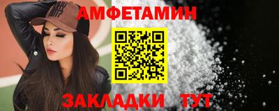 герыч Моздок