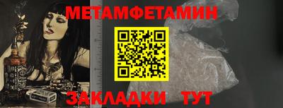 прущие грибы Малоярославец