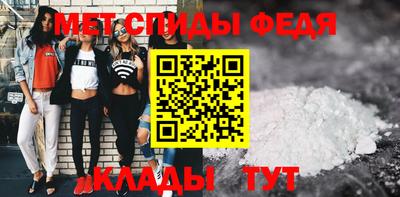 прущие грибы Малоярославец