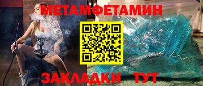 прущие грибы Малоярославец