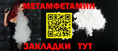 прущие грибы Малоярославец