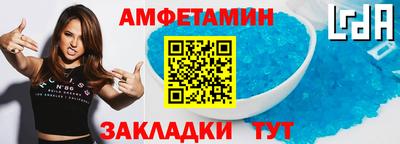 apvp Можга
