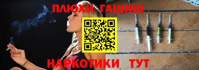 круглые Мариинск