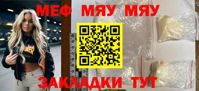 прущие грибы Малоярославец