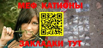 прущие грибы Малоярославец