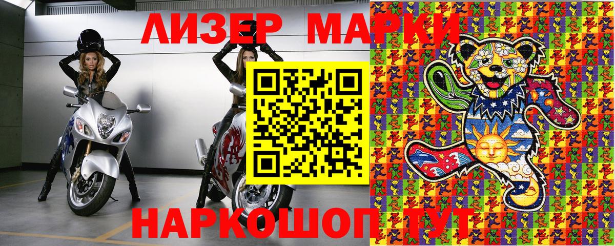 COCAIN  Бошки Шишки  Сокол  Меф кристаллы  Гашиш  АМФЕТАМИН   Гашиш  Вход с VPN 